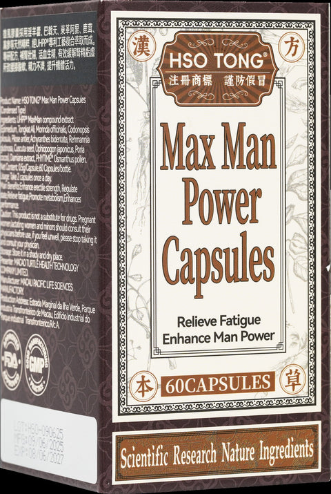HSOTONG Male Vitality Capsules (Concentrated Formula)
