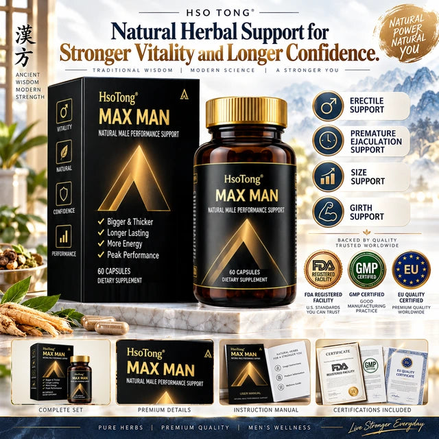 HSOTONG black-and-gold packaging, complete supplied artwork