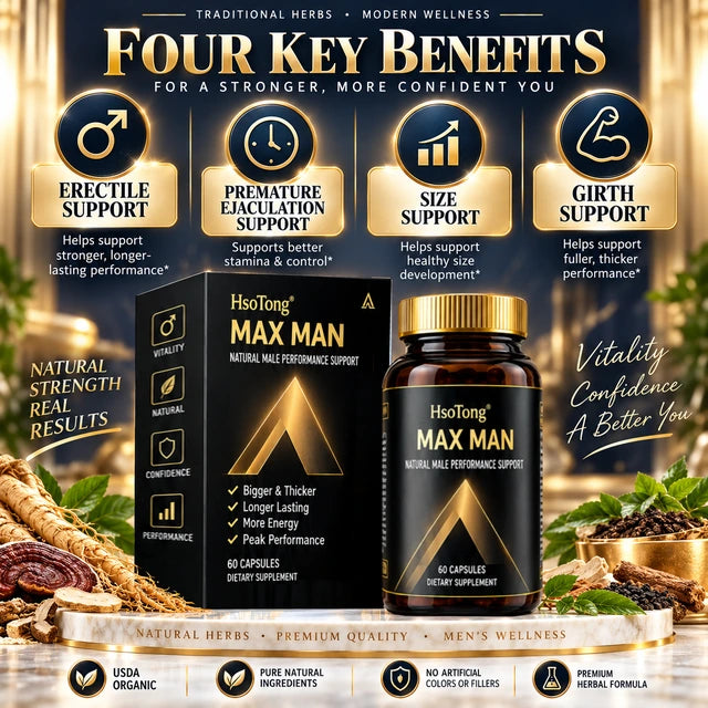 HSOTONG supplied black-and-gold brand material 5 of 6, shown in full
