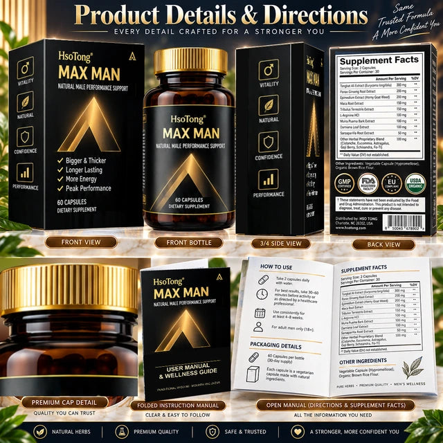 HSOTONG supplied black-and-gold brand material 6 of 6, shown in full